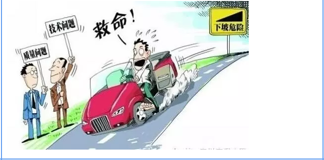 【汽車養護及維修 】對于汽車制動性，你是怎么理解的？