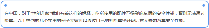 【汽車養護及維修 】對于汽車制動性，你是怎么理解的？