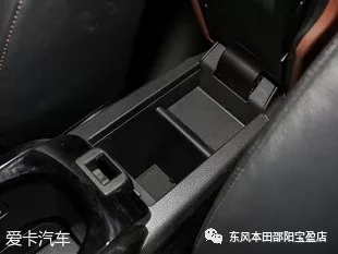 12.20 要滿足個性化購車需求？不妨看看這幾款